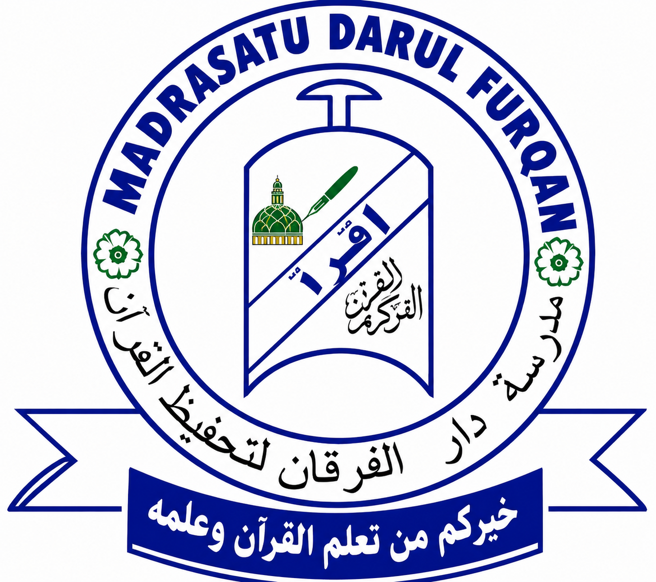 School Logo